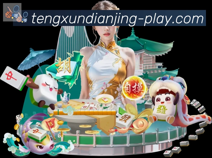 平台使命图